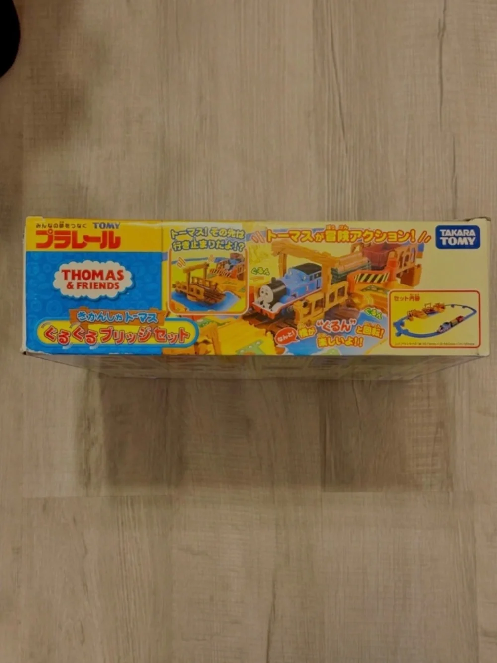 Plarail Thomas & Friends the Round Round Bridge Set 2011 Tomy Trackmaster Japan